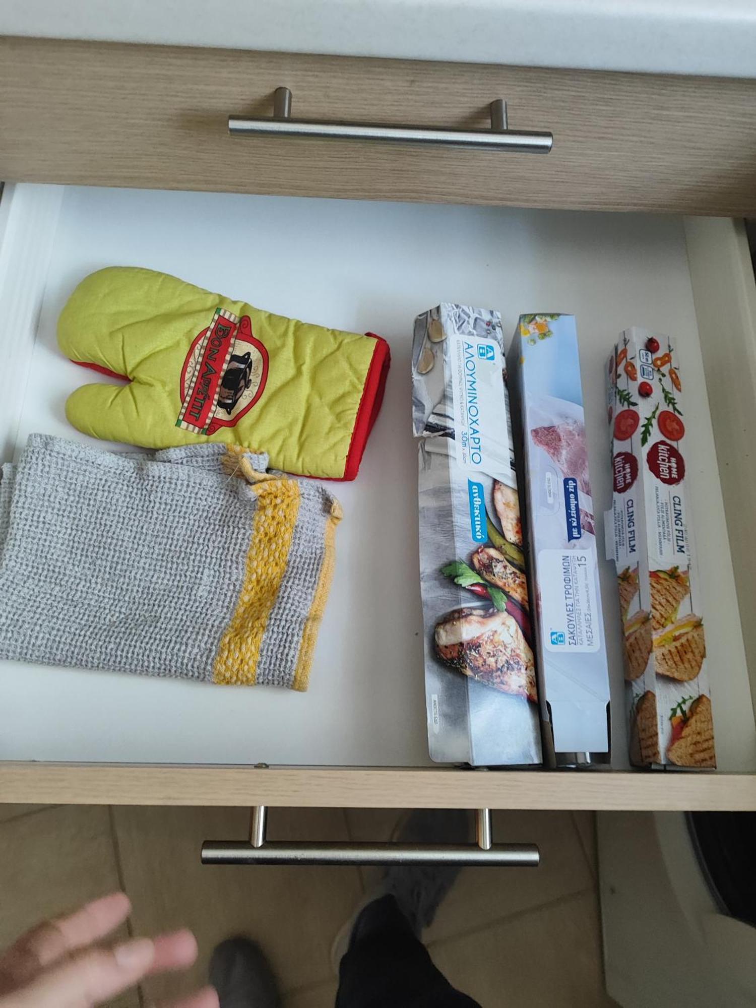 Δροσια 1 Appartement Nauplion Buitenkant foto